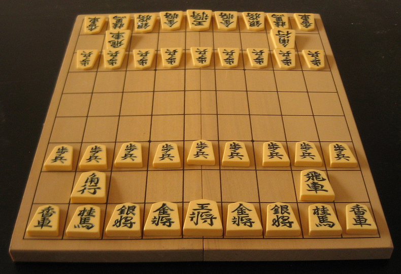 How to Play Shatranj - Ancient Chess - Medieval Chess - Xiangqi - Shogi